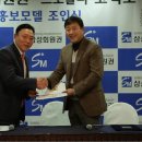 삼성회원권거래소 이미지
