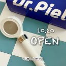 고운물세상 | 닥터피엘 샤워기 필터 🚿 공구 OPEN : 여행용 샤워헤드, 세면대 버블필터, 저자극 아토샤워헤드