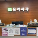산들치과의원 티스토리