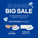 다비치안경원죽전점 이미지