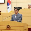 거금의원 이미지