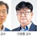 포항공과대학교 정보통신대학원 이미지