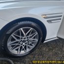 석촌카센타 이미지