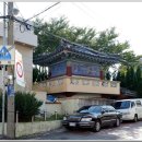 남신경로당 이미지