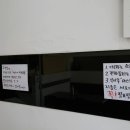 도날드돈까스 이미지