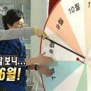 금단이펜션 | 제91회 KBS한국어능력시험 후기