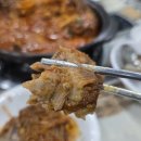 감성커피 세종고운점 | 세종 감자탕 맛집 본가왕뼈감자탕 고운점 | 밥 두 공기 순삭했던 묵은지뼈찜 후기