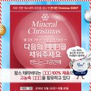 팜스 B&B