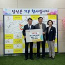 행복한주유소 이미지
