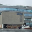 모두누림센터 2층 | 단양 올누림센터에서 만난 샌드아트의 감동 – 학부모 체험 후기