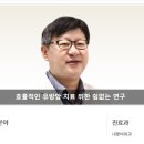하나캐터링 이미지