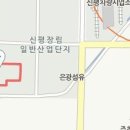 사단법인 부산산업네트워크협의회