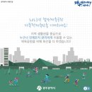 첨단다목적체육센터 네이버블로그