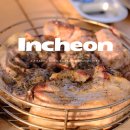 더팜존 | 인천 캠핑식당 바베큐 비올때 비오는날 갈만한곳 송도 더팜