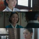 슈룹