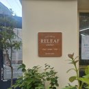 방배로36길 12 이미지