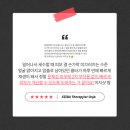 이지피부