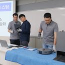 삼성전자서비스아카데미