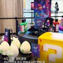 아몰라우즈벡 이미지