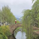 #카라반여행D24-3(T262)#밀양 #창녕 이미지