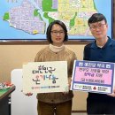 예진약국 이미지