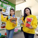 가치확산농업 이미지