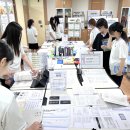 충주예성여자고등학교 이미지