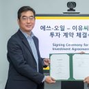 ㈜씨엔씨 이미지