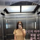 강남역 미용실 헤어샵 염색 클리닉 후기 희올헤어 강남본점