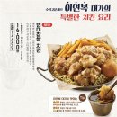 놀부호프