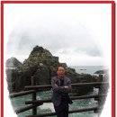 오륙도 가원 이미지