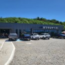 온산로L 이미지