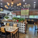 낙지만두랑 쭈꾸미만두 이미지