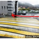 대방초등학교 앞 티스토리