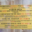 대이골프클럽