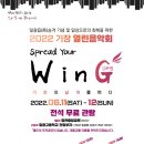 기장군민합창단 이미지