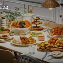 치킨플러스아미토성점