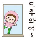 매미와 함께하는 여름여행 이미지