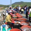 우포경로당 이미지