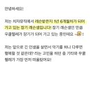 우쿨렐레 수업 | [수업 후기] 우쿨렐레와 노래라는 취미를 갖게 되었어요! :: 낙성대 우쿨렐레