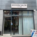 모던살롱(Modern salon)