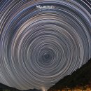 어둔저수지 이미지