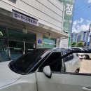 쌍용프라자 | 쌍용서비스센터 각화점 티볼리에어 차량 정비 후기