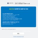 세남매 맘 이미지