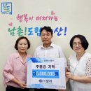 남촌도림동-23 이미지