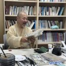 한국화(입문) 이미지