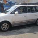 트라제4 이미지