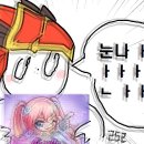 붕붕 PC방 이미지