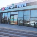 부안고려청자(서울) 이미지