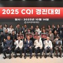 경진의료재단 이미지